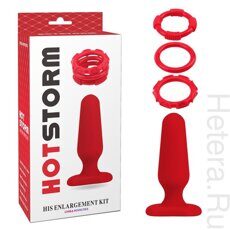 His Enlargement Kit. Анальный стимулятор
